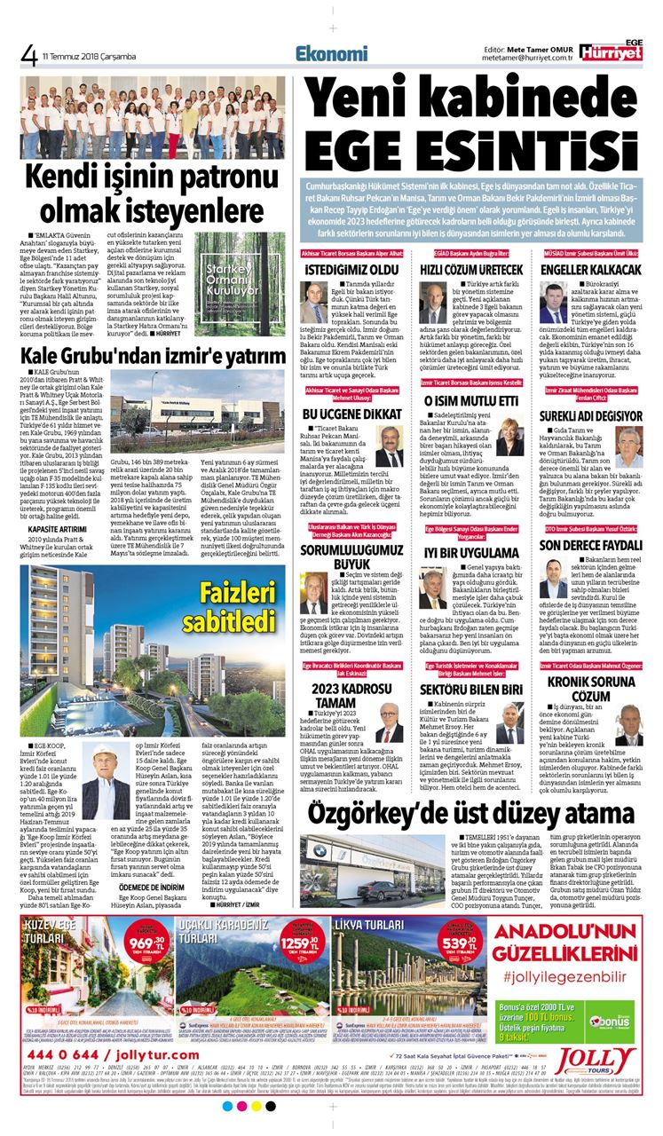 startkey-news