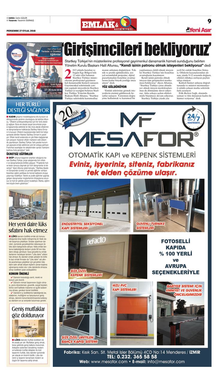 startkey-news