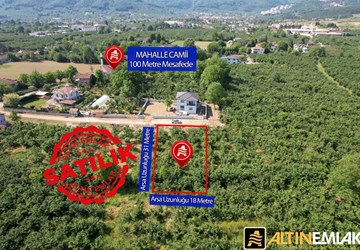 ALTIN EMLAK'TAN ÇİLİMLİ'DE SATILIK FIRSAT 567M²