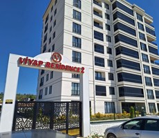 ÇANAKKALE MERKEZ KARACAÖREN'DE KİRALIK 3+1 LÜKS DAİRE