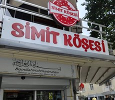 BÜYÜKÇEKMECE DİZDARİYE'DE SATILIK MERKEZİ KONUMDA DÜKKAN!!!