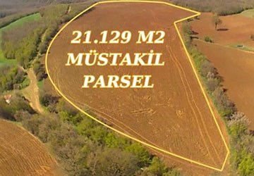 TEKİRDAĞ ŞARKÖY 21.129 M2 TEK TAPU RESMİ YOLA CEPHE YATIRIMLIK TARLA