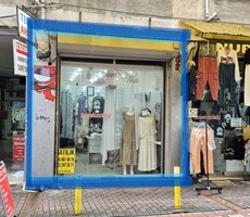 Ümraniye Alemdağ Caddesi Mektep sk Satılık Dükkan Enta Emlak