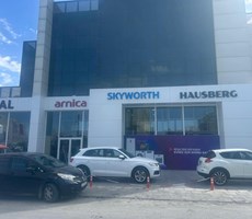 LEFKOŞA BAKANLIKLAR BÖLGESİ KİRALIK TİCARİ İZİNLİ TIBBBİ LABARATUVAR,KLİNİK VS. OLABİLECEK OFİSLER.