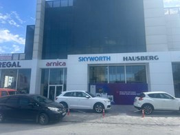 LEFKOŞA BAKANLIKLAR BÖLGESİ KİRALIK TİCARİ İZİNLİ TIBBBİ LABARATUVAR,KLİNİK VS. OLABİLECEK OFİSLER.