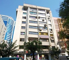 İzmir Konak Akdeniz Mah. Çankaya Merkez'de Satılık Büro - Ofis