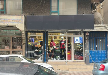Bahçelievler Şirinevler Mahallesi Satılık Dükkan Mağaza Krediye Uygun