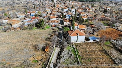 İNCİRYA EMLAK ÇAL-YUKARISEYİT KÖY İÇİ HOBİ BAHÇESİ