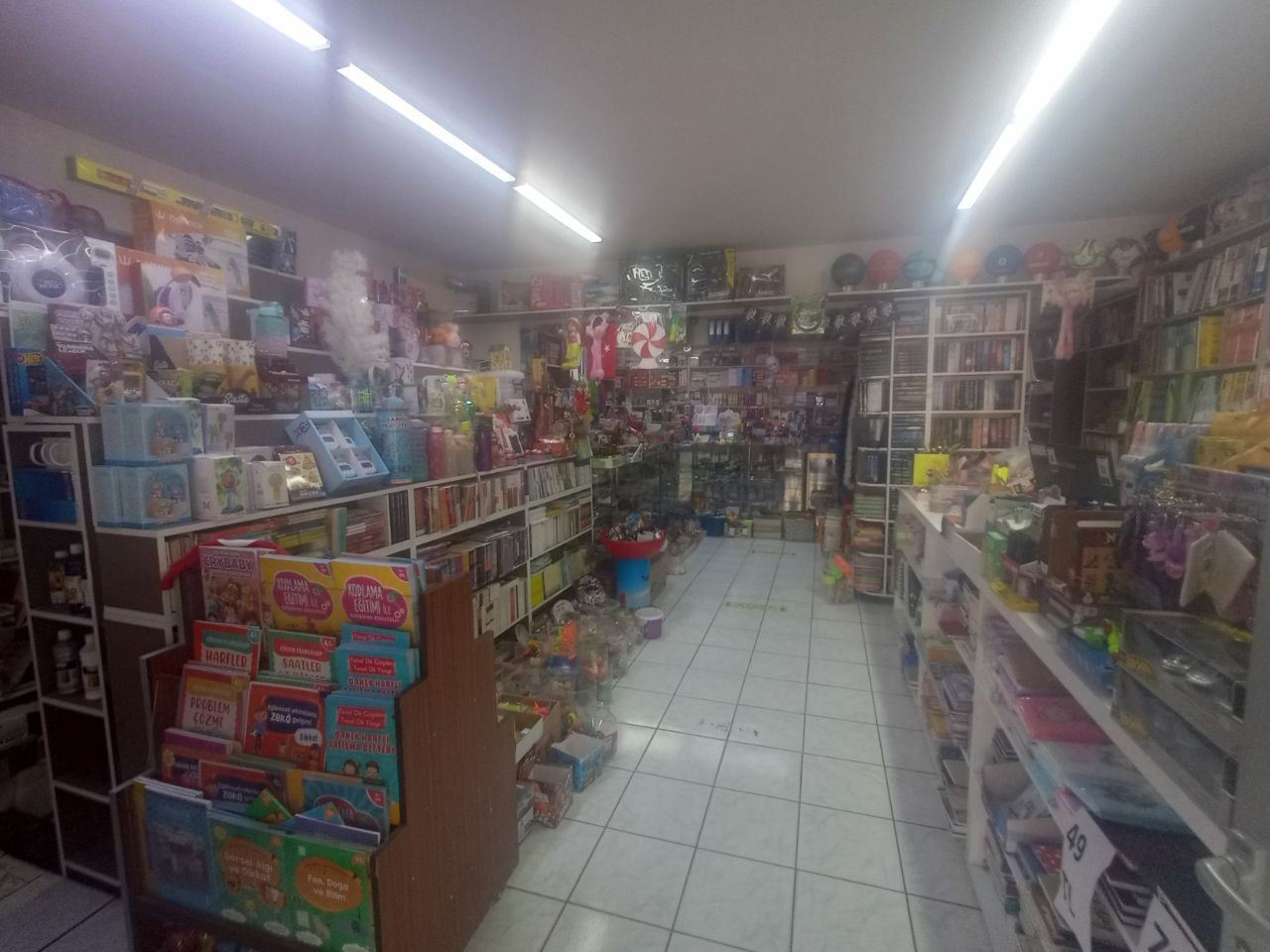 Property-photo