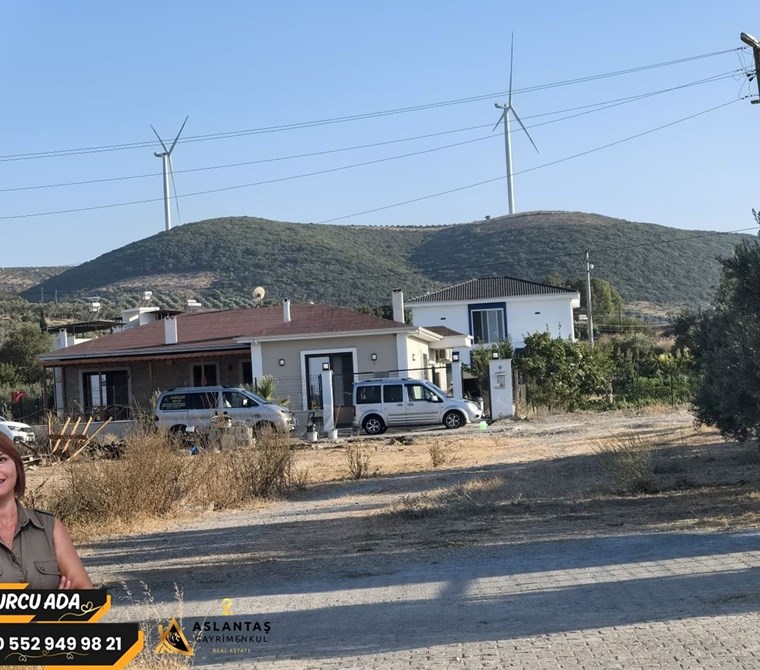    📍DİDİM AK-YENİKÖY MAHALLESİNDE  YANYANA 2 ADET İMARLI ARSA