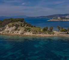 Satılık Arsa - Taslak / Envanter