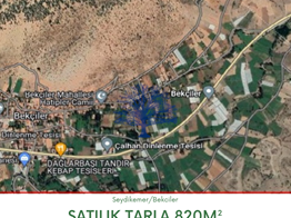 Seydikemer Bekçiler land/field for sale 820m² single title deed with main road frontage