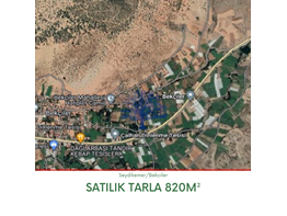 Seydikemer Bekçiler land/field for sale 820m² single title deed with main road frontage