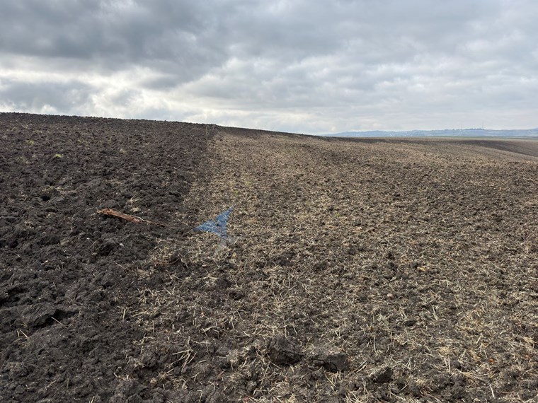 TEKIRDAĞ SÜLEYMANPAŞA OSMANLI KÖYÜ’NDE 89.240 M² SATILIK TARLA