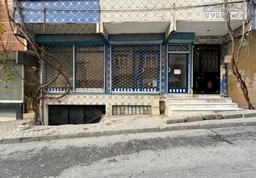 Bağcılar Güneşli 15 Temmuz Mahallesi Satılık Depolu Dükkan