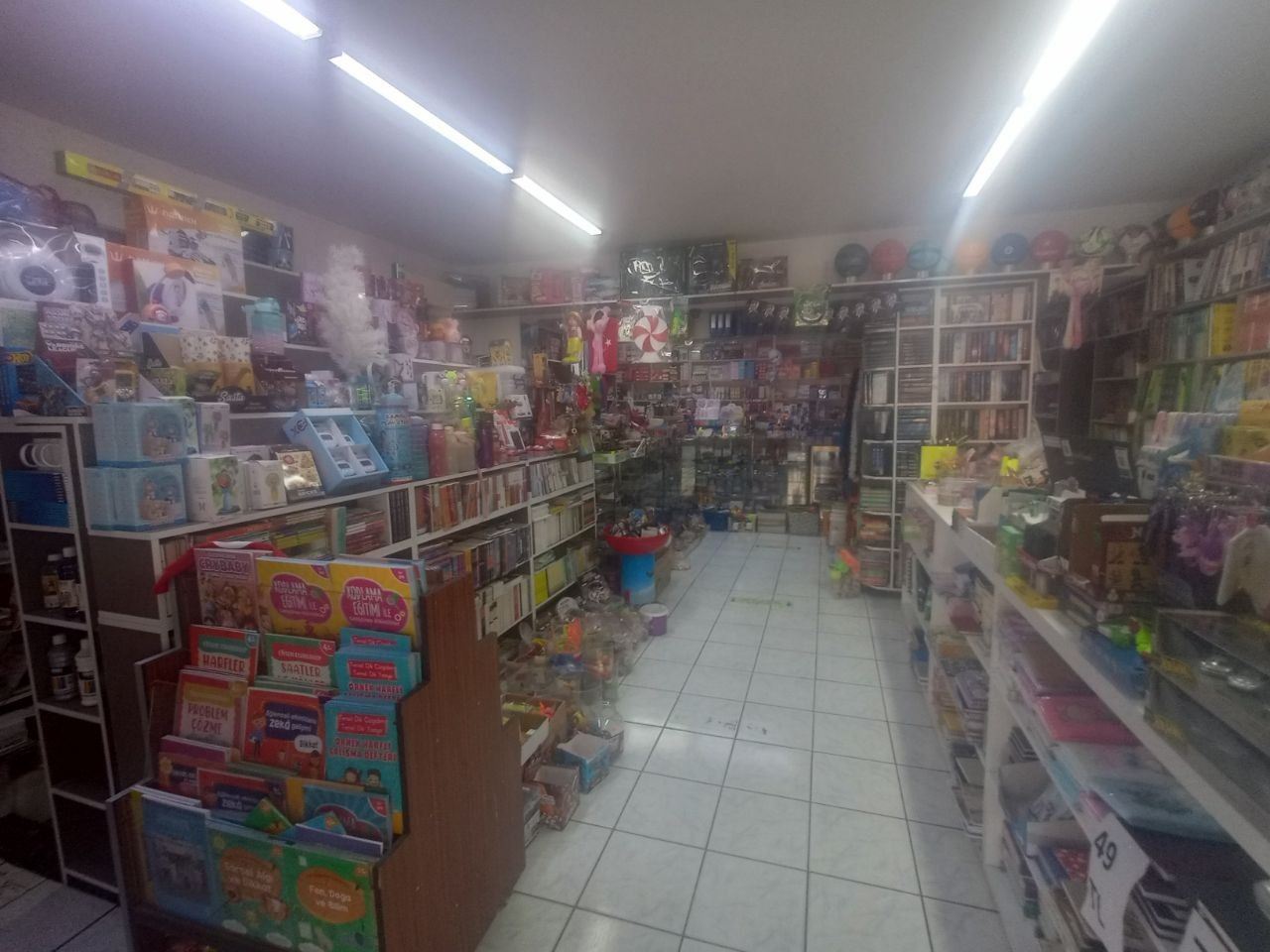 Property-photo