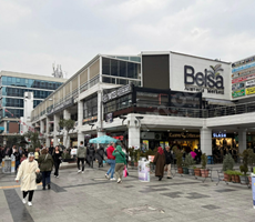 İzmit Merkez Belsa Plazada Kiralık Dükkan/Mağaza