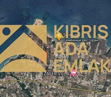 GİRNE'DE SATILIK 13 DÖNÜM ARSA. KUZEY KIBRIS