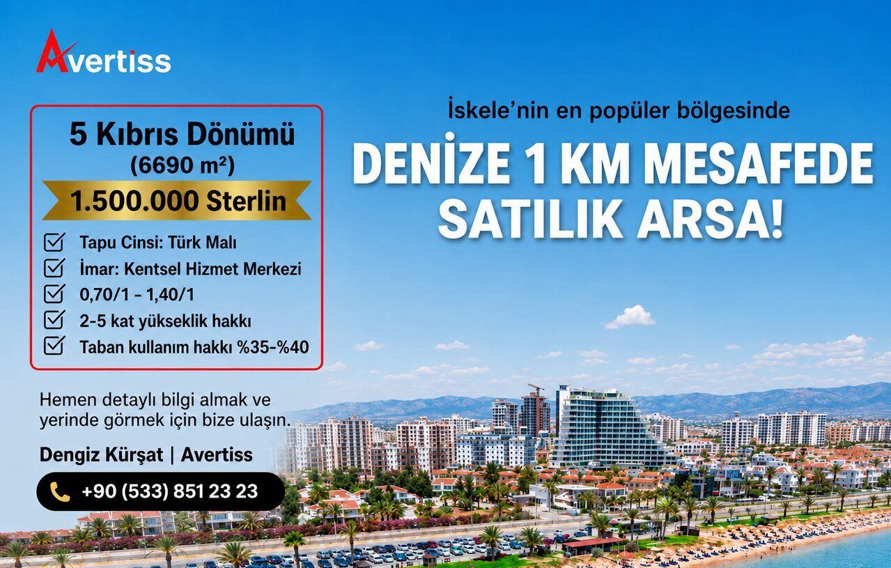 İlan