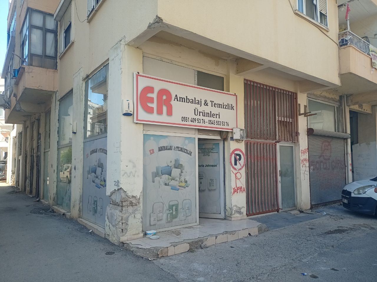 Property-photo